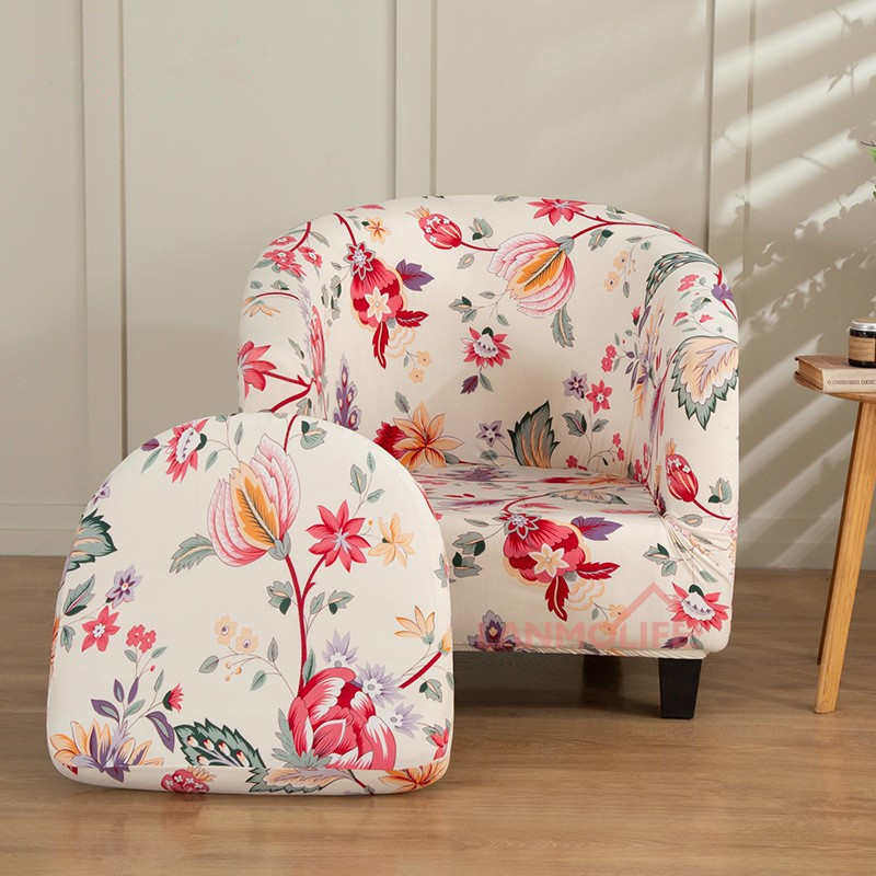 沙发套罩单个沙发套全包接待单人半椭圆盖布酒店小儿童沙发罩新款