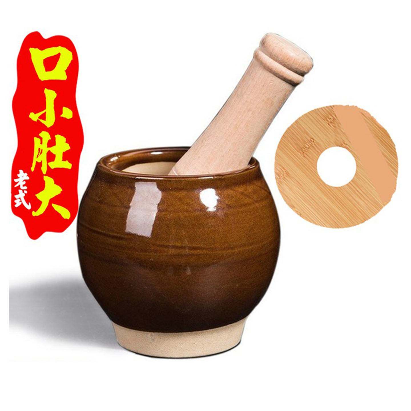 捣蒜器石臼家用陶瓷蒜缸捣蒜罐加厚蒜臼子蒜蓉器木研磨大蒜压蒜器