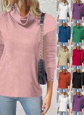 Women's hoodie, trendy high necked knitted sweater