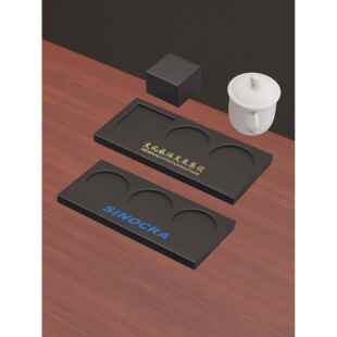 皮质商务会议杯垫水杯垫茶托客房茶杯垫PU杯托定制logo