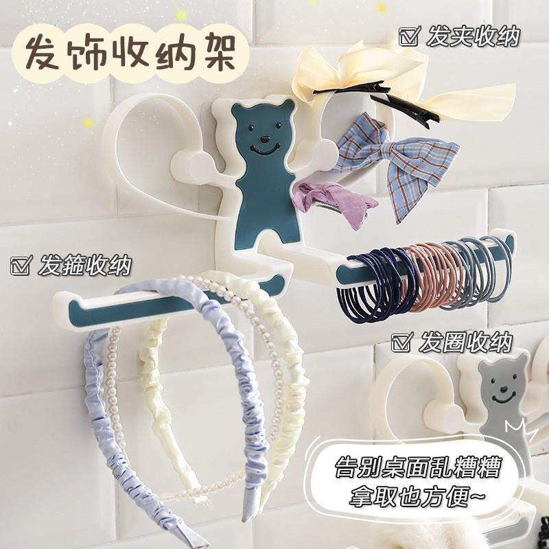 发箍收纳挂墙发饰收纳盒放头箍发夹发卡皮筋发圈的架子收纳架