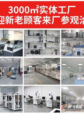 阳光8121C FO测试扫频仪 噪音信号产生器7116C 7117C