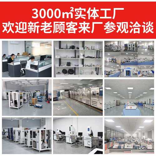 阳光8121C FO测试扫频仪 噪音信号产生器7116C 7117C