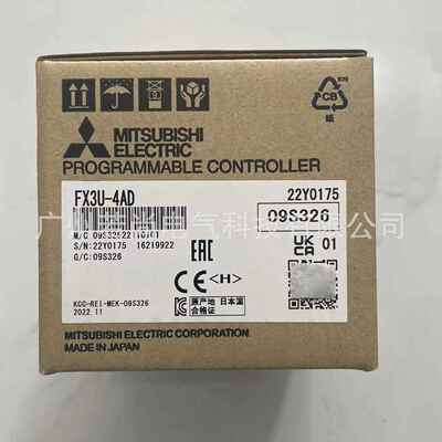 4通道模拟量模块FX3U-4AD FX3U系列PLC扩展单元 日本进口全国联保