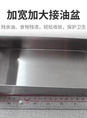 斯T特GH-21台电平扒炉设备不锈钢平扒铁板式鱿鱼佳电烧烤炉972煎