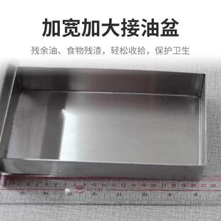 TGH 电平扒炉设备MGJ不锈钢扒板铁1鱿鱼电烧烤炉煎牛平排 2台式