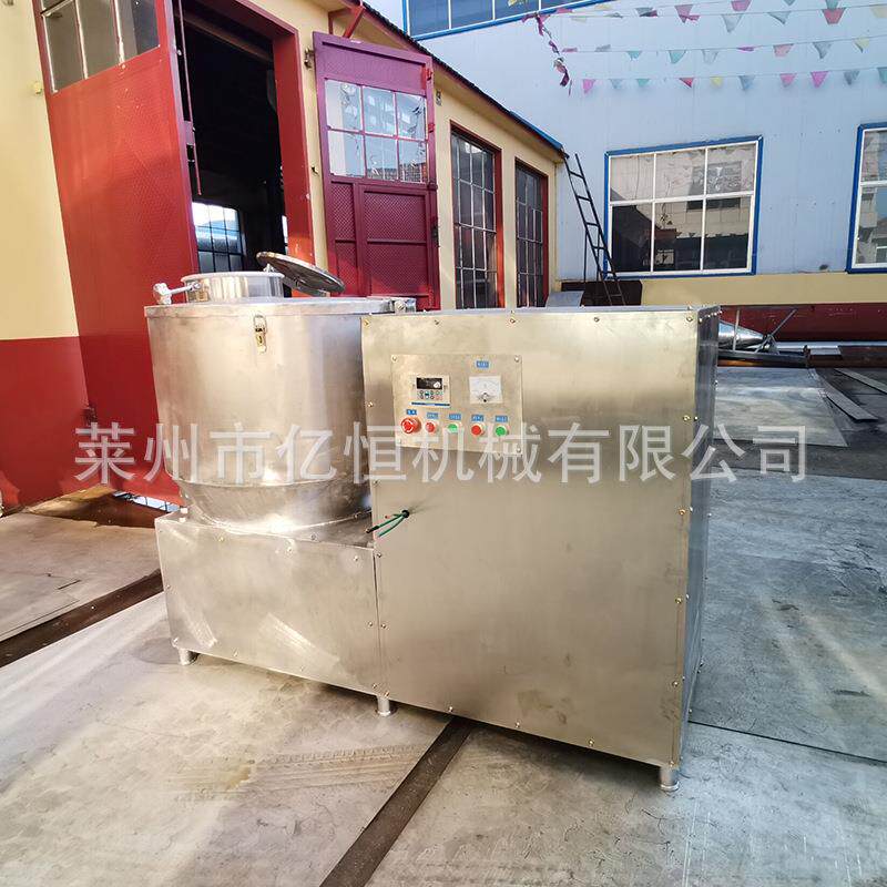 合物厂家咨询商家生家产用小型多功能料搅拌机粉体立式不锈钢高速