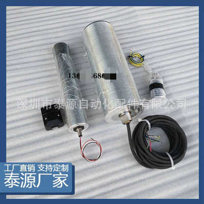 输送带电动滚筒内置电机交流直流电动辊筒皮带输送线托辊表面拉丝