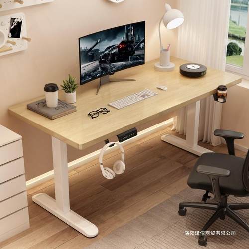 实木电动升降电桌能脑桌可升电竞桌子家用学习办智924降公书桌工