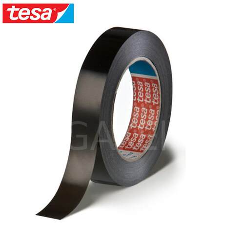 TESA4288PP捆扎胶带黑色高强度抗拉pp单面胶带德莎