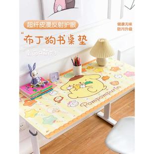 布丁狗书桌垫学生学习桌写字台电脑桌面垫桌布防水免洗皮革垫子