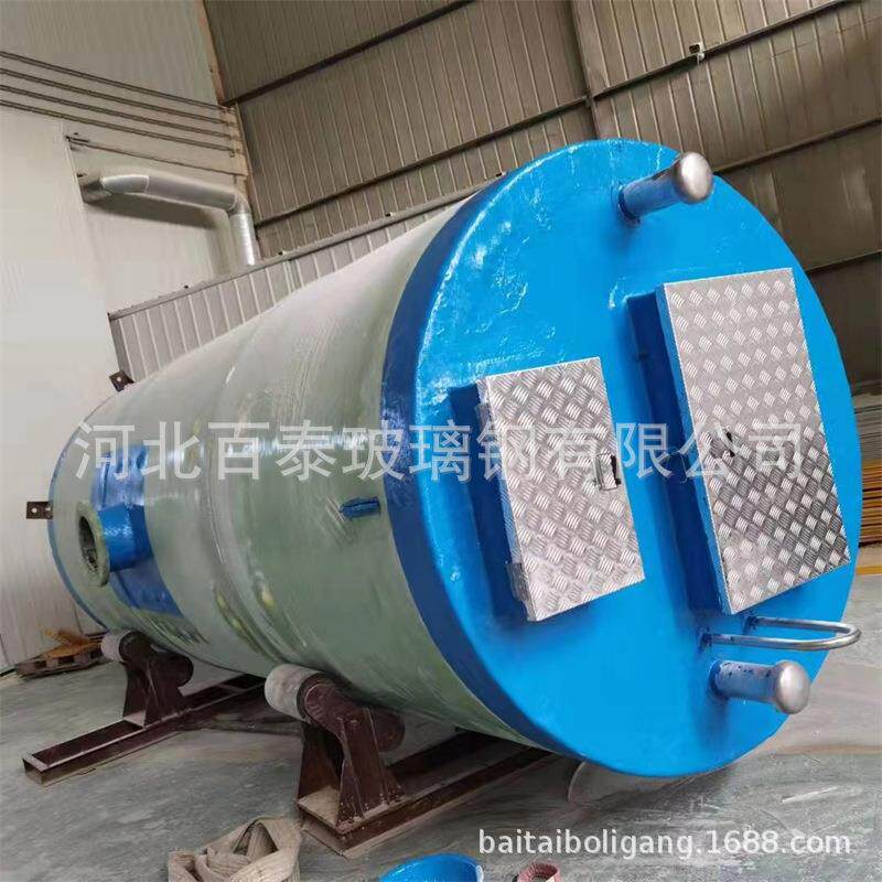 玻璃钢地埋一体化泵站一体化污水泵站雨水提升泵站玻璃钢泵站