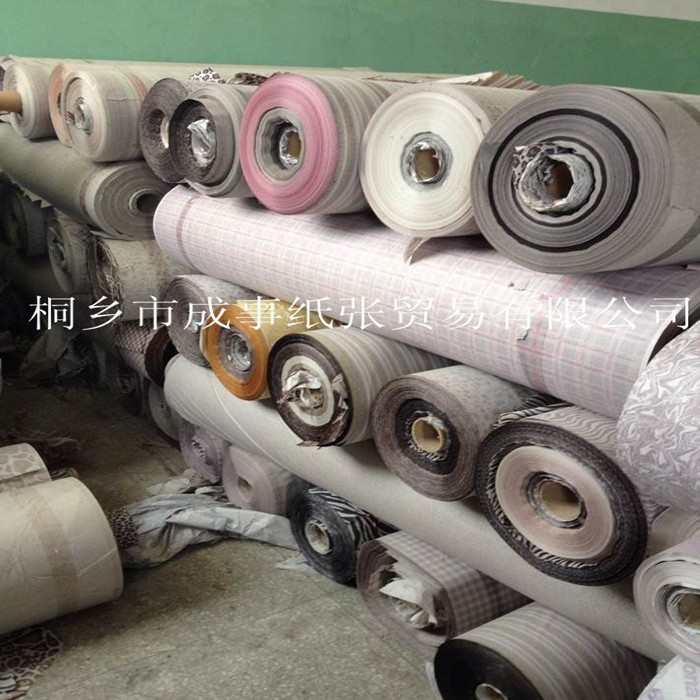 转印花纸塞包纸 包装纸新闻垫纸服装用纸 裁剪纸垫层纸油漆遮蔽纸
