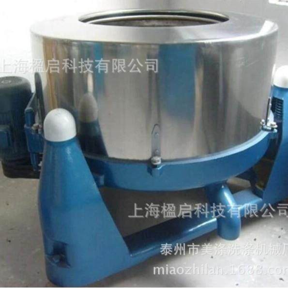 工业水机2XNG5kg酒型店宾布馆洗浴中心毛巾台甩干机大洗涤脱洗衣