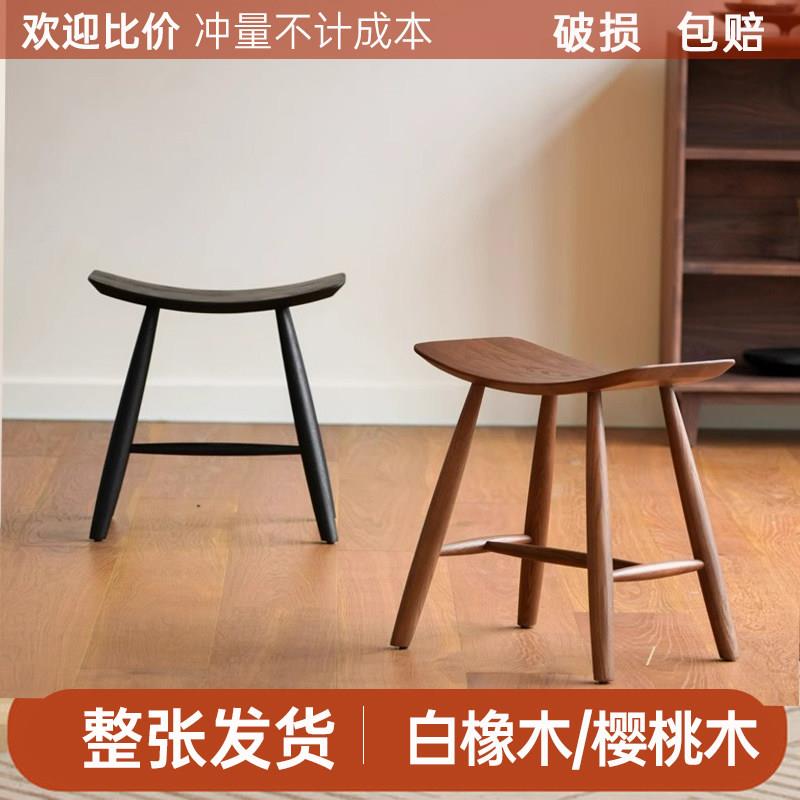 北欧中古白橡木微笑凳设计师实木餐凳茶凳边凳换鞋凳休闲凳矮凳