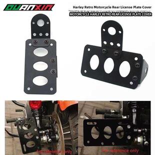 摩托车配件全金属侧方向尾灯/板支架摩托车改装覆古车牌持有人