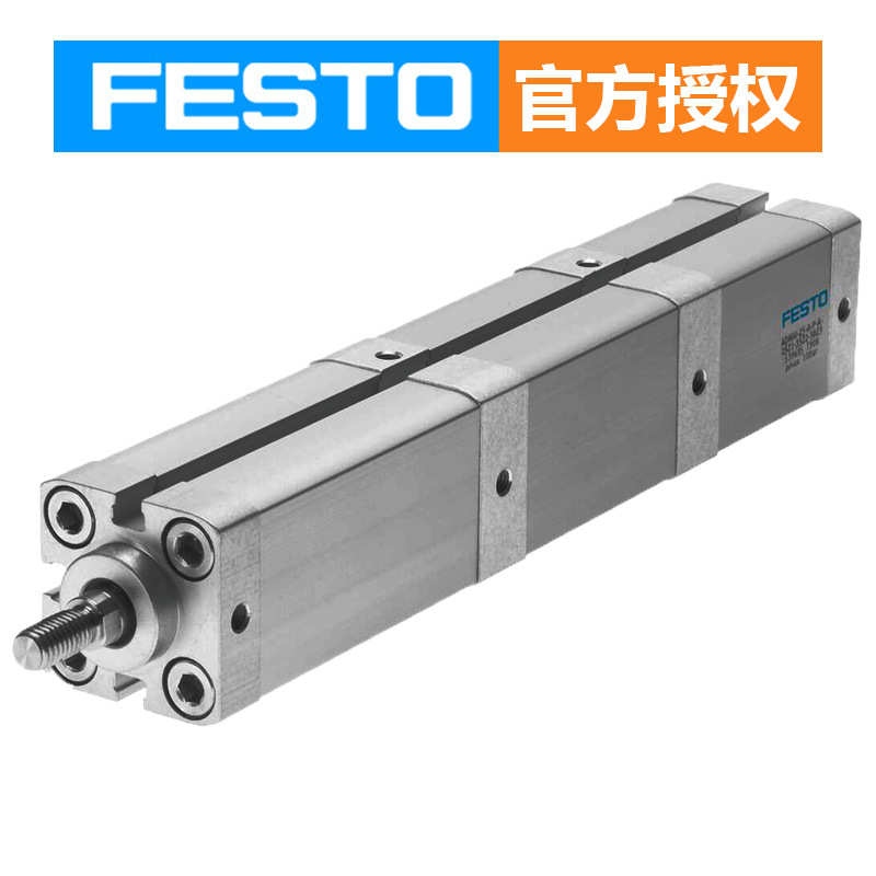 -25小型紧凑型40festo行程气缸费斯-气缸-托短63气动多位adnm置