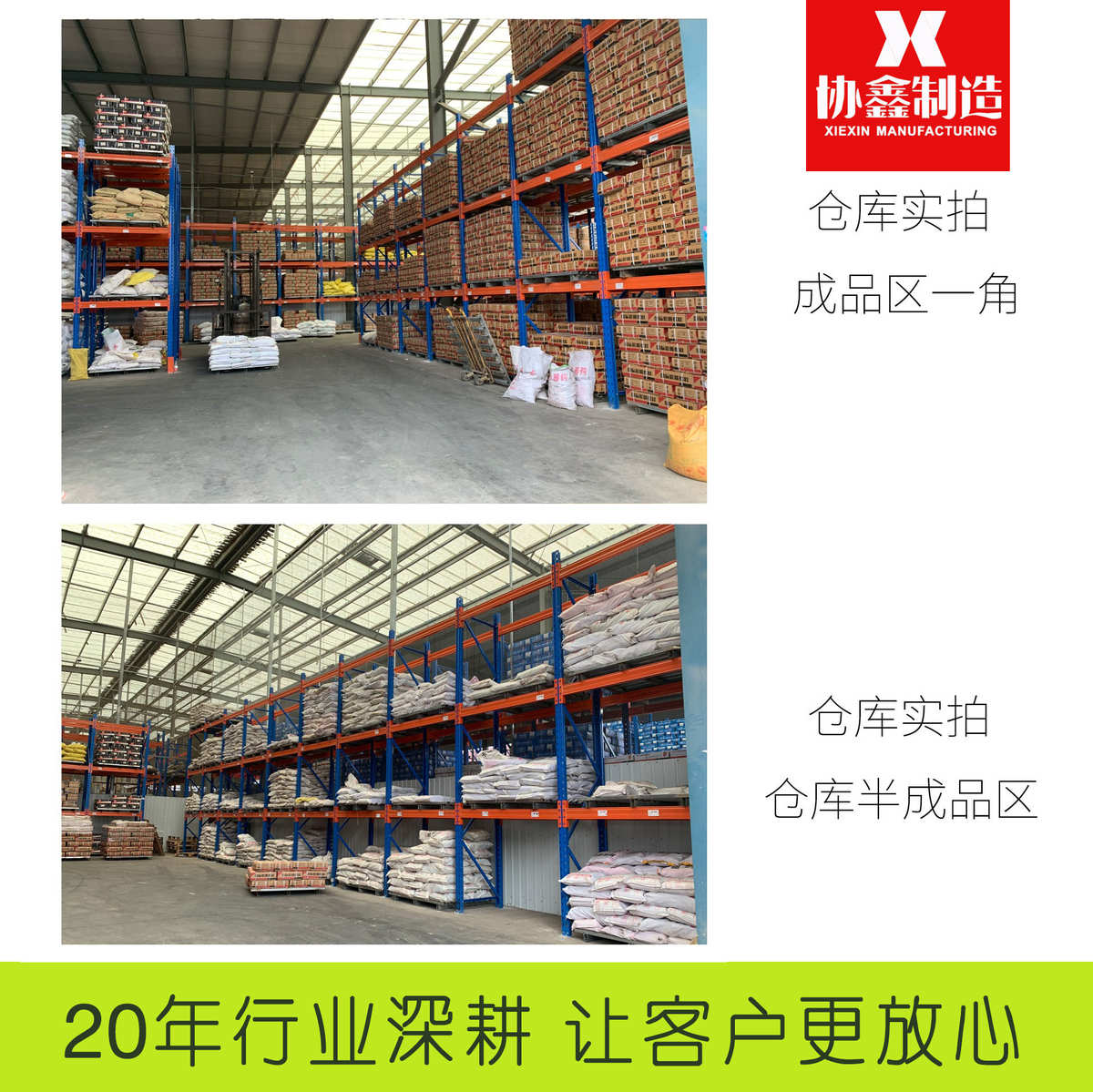 钢结构专用预埋螺栓 9字7字地脚螺丝 Q235B路灯锚板螺栓 地脚螺栓