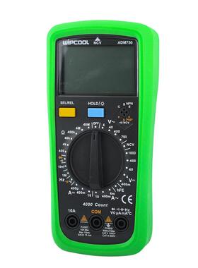 维朋数字万用表ADM750电工专用高精度全自动智能维修多功能便携式