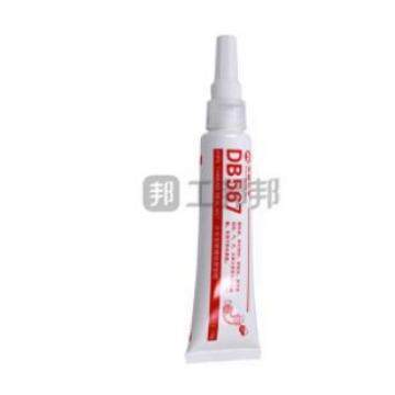 双键管螺纹密封胶DB545DB554DB567(100ml)DB569DB577