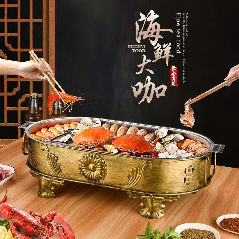 海鲜大咖盘商用长方形海鲜锅圆型麻辣小龙虾拼盘餐厅创意龙虾大咖