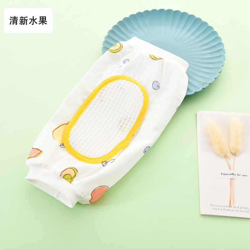 新生儿婴儿喂奶手臂手臂婴童凉席