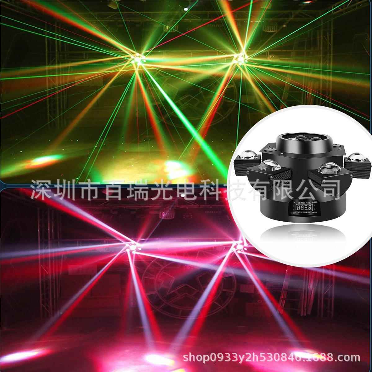6六I臂蜂lBR-6BYTD眼激摇光头灯ed光束图案舞台灯KTV酒吧包房迪斯