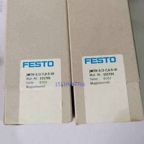 德国 FESTO费斯托电磁阀 JMTH-5/2-7,0-S-VI, 151701 全新现货