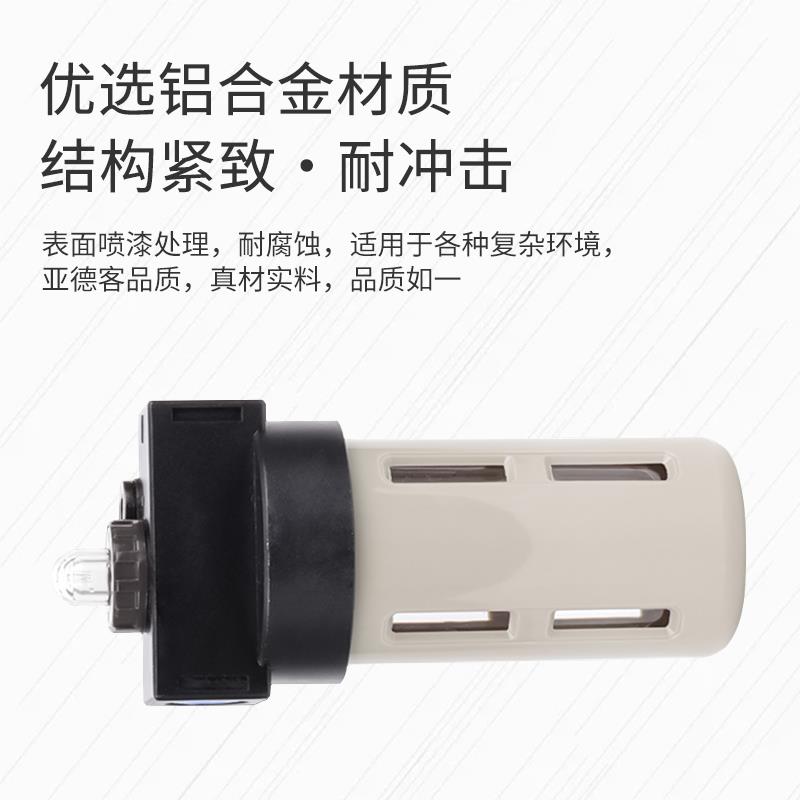 亚德客AIRTAC油水分离器油雾器调压过滤器BL2000 BL3000 BL4000