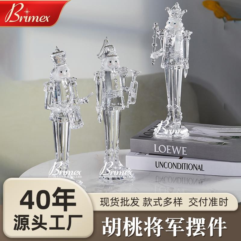 胡桃夹子士兵摆件有机玻璃圣诞装饰摆件客厅工艺品摆件