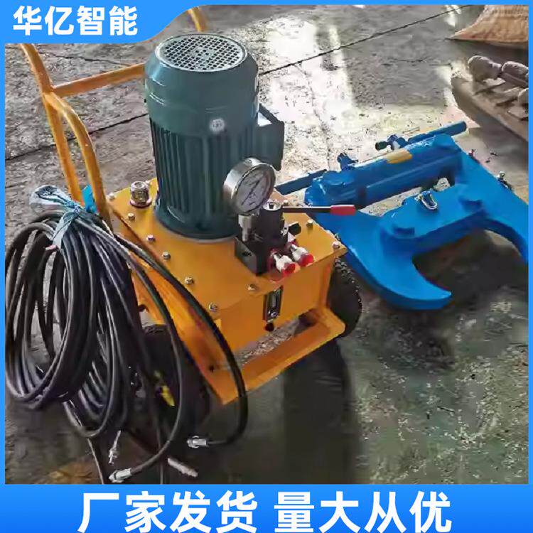 钢筋水泥楼板拆解破碎桥梁混凝土液压破碎钳多功能液压剪
