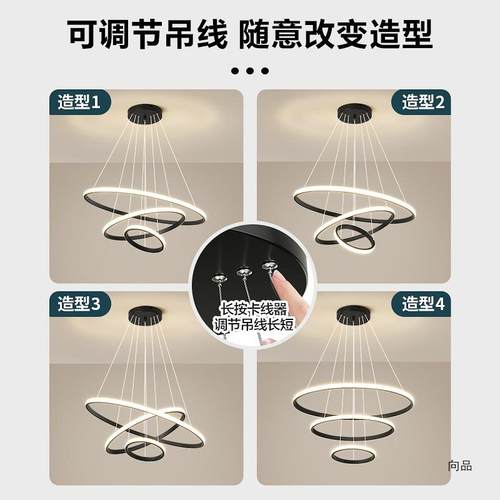 楼loft复式楼吊灯别墅挑空梯间客厅大灯餐主厅卧室灯现代约简528