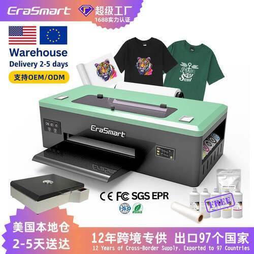 A3DTF热转印烫画机小型帽子衣服T恤创业图案打印机