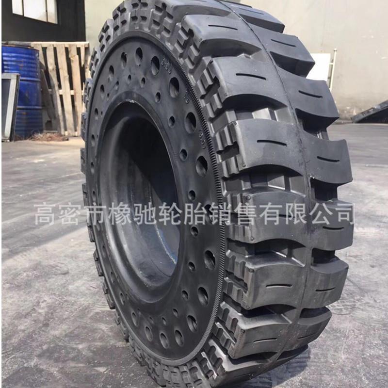 叉车实心轮胎650-10 28x9-15带减震孔 工业车子车轮胎