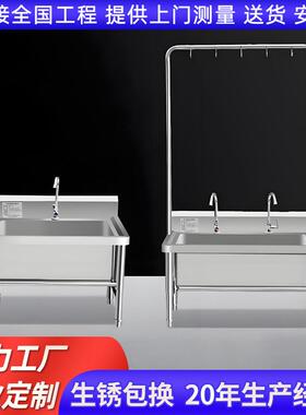不锈钢拖把池学校商场用拖布池单位食堂带钩墩布池不锈钢拖把池