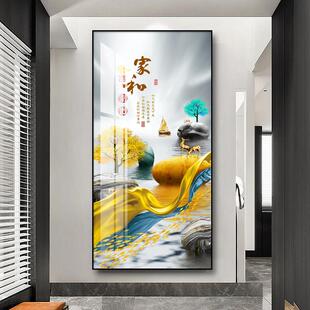 网红玄转关饰画石来意装运走廊过道墙面壁画创大气竖版挂画瓷画对