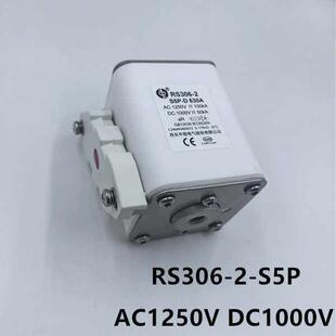 630A700A 中熔熔断器RS306 S5P DC1000V快新能源基座 DAC1250V