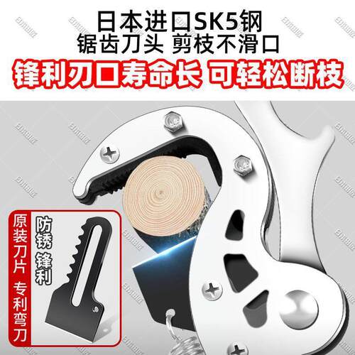 高枝FDY剪高空伸剪高枝锯缩空修枝剪高枝剪伸园头林修枝锯一件高
