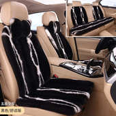 冬天垫车用保暖印花冬季 毛通用加厚 毛绒女士座椅汽车坐垫座垫新款