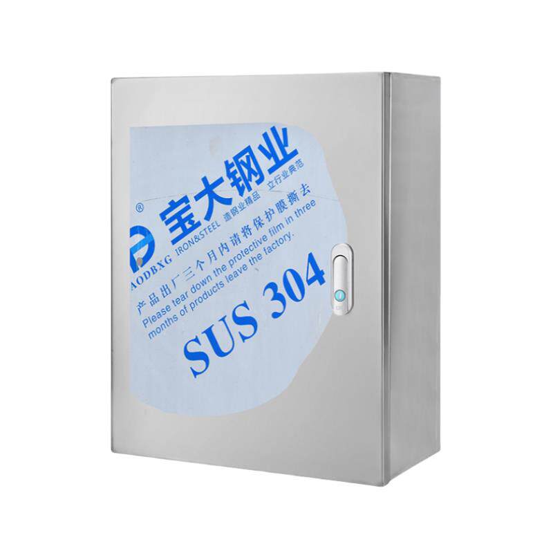304不锈钢配电箱室内电箱明装监控电源箱电控箱基业箱配电柜定制