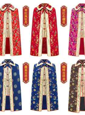 寿衣斗殡葬用品男女金中式丝唐装披风篷381领三腰白事五全套寿衣
