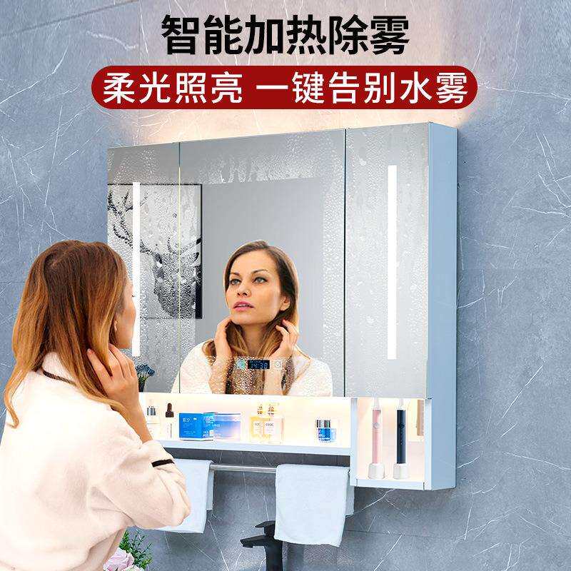 白色不锈钢智能镜柜带毛巾杆浴室带灯镜箱洗手间洗濑台单独镜面柜