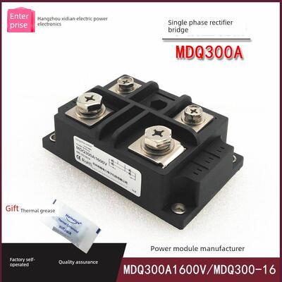 单相整流桥300A MDQ300-16 MDQ300A耐压1200V 1600V交流转直流