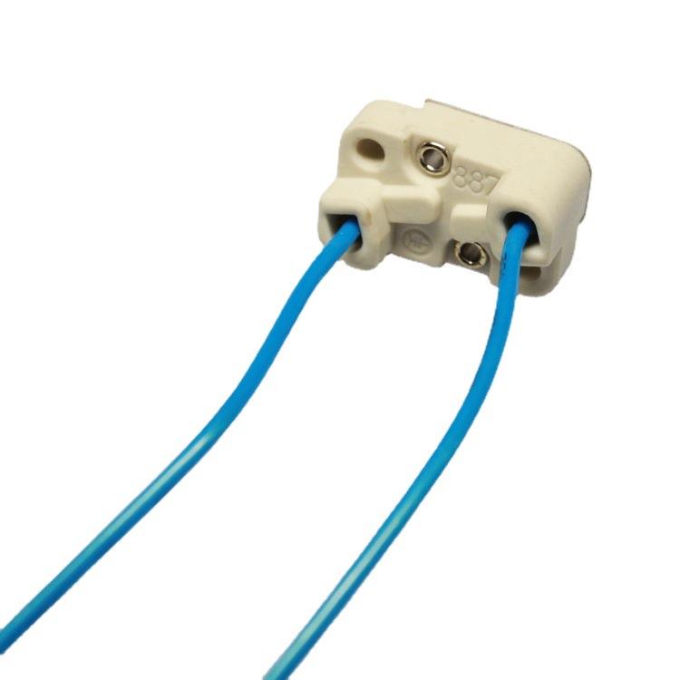 WOLF狼牌卤素冷光源灯座 BW 887灯座 4215,4251冷光源GX5.3灯座