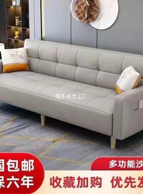 沙发两用客厅户小型可折叠卧室简VQL约多功能床出租屋单双发人沙