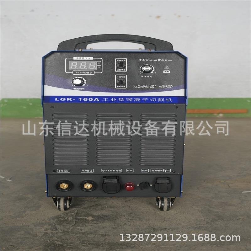 KGH-3156601140矿用电焊筑机直流矿用电建工用逆/KY-315/4变手提