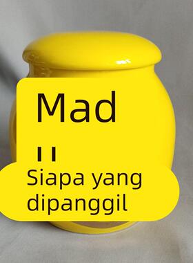 招财进宝陶瓷罐黄色罐子摆件储物罐金字招财工艺品 高11.3 宽10cm