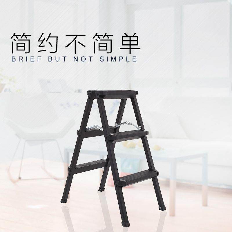 梯子家用折叠铝合金人字梯室内三四五步梯凳加厚双面折叠梯伸缩