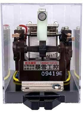 原装正品欧姆龙棘轮继电器G4Q-212S MM2XP MM4XP DC24 AC110 220V