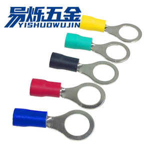 5.5易进式 3.5 预绝缘端头紫铜冷压接线线耳线鼻圆型端子 RV1.25